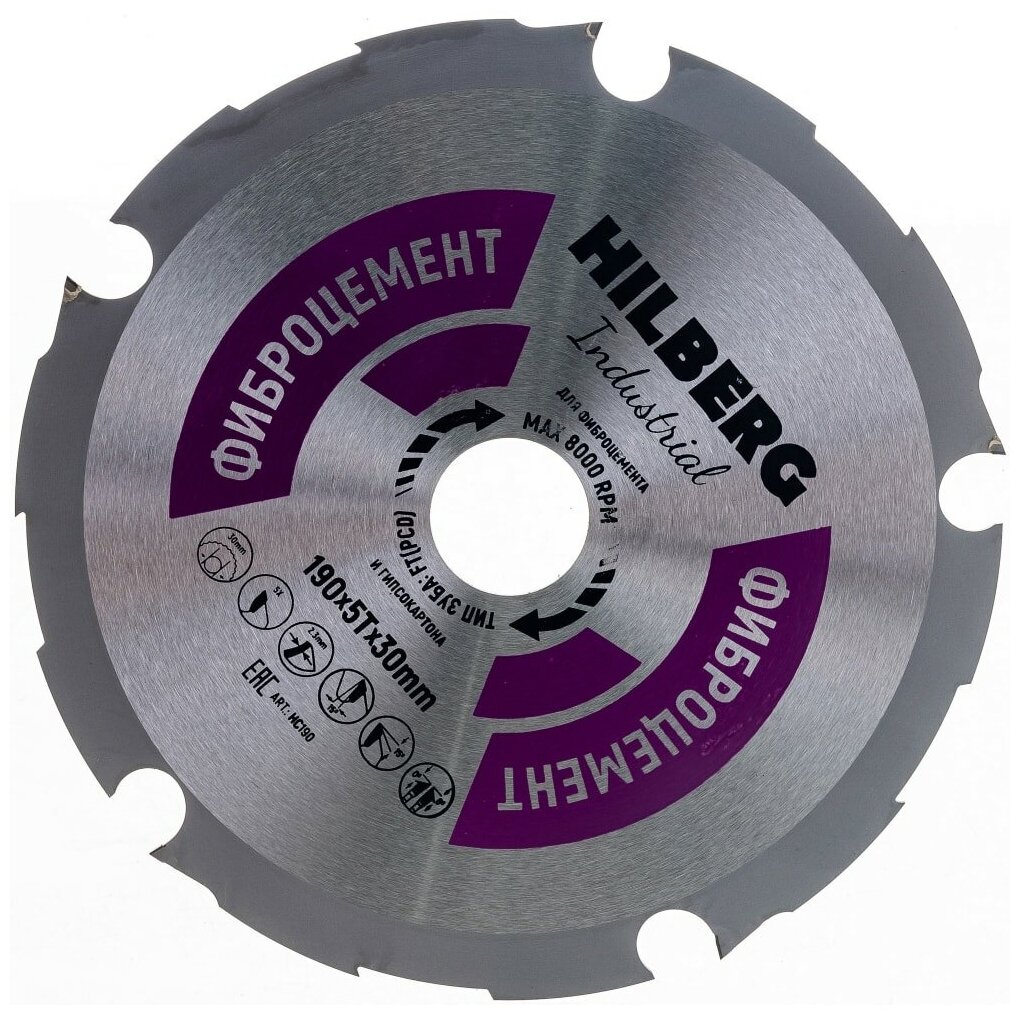 Hilberg Диск пильный Hilberg Industrial Фиброцемент 190x5Tx30 mm HC190 .