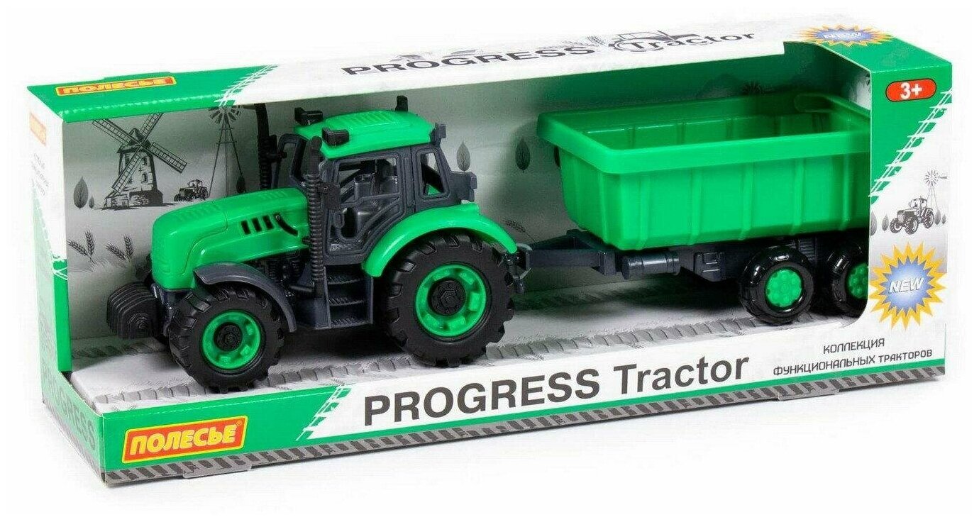 Трактор Прогресс с прицепом инерционный зелёный в коробке