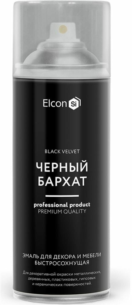 Быстросохнущая краска для предметов декора Elcon черный бархат аэрозоль 520 мл 00-00462266