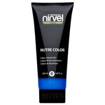 Nirvel Nutri Color Гель-маска для волос Klein Blue ультрамарин - изображение