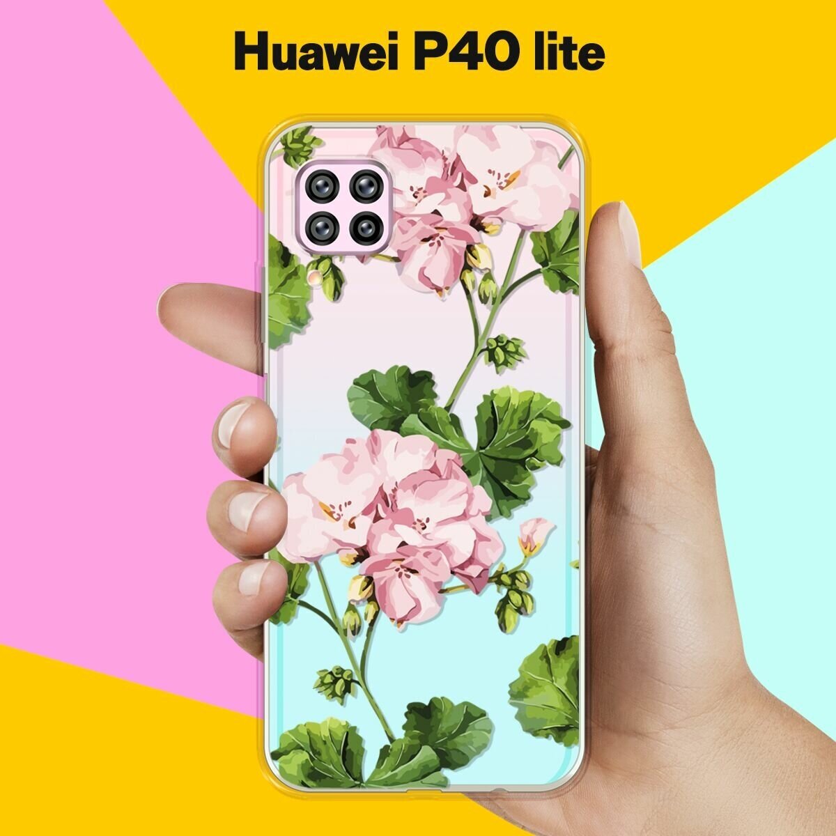 Силиконовый чехол на Huawei P40 lite Пионы / для Хуавей П40 Лайт