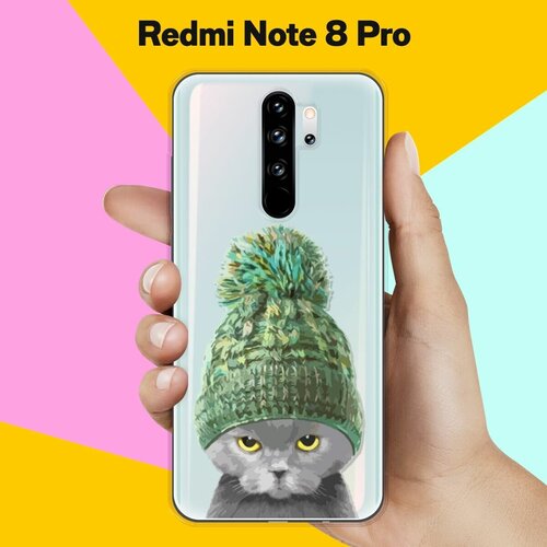 силиконовый чехол на xiaomi redmi note 3 note 3 pro сяоми редми ноут 3 ноут 3 про с принтом кот в зеленой шапке Силиконовый чехол Кот в шапке на Xiaomi Redmi Note 8 Pro