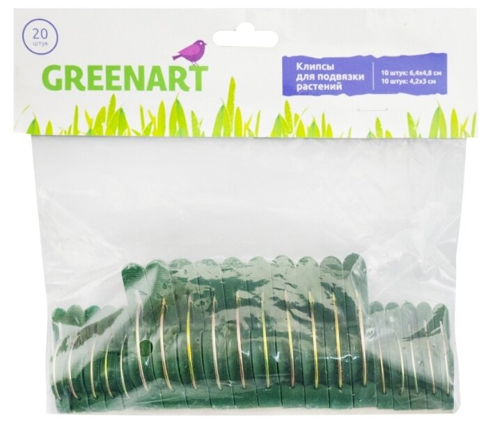 Greenart Клипсы для подвязки растений, 20 шт.