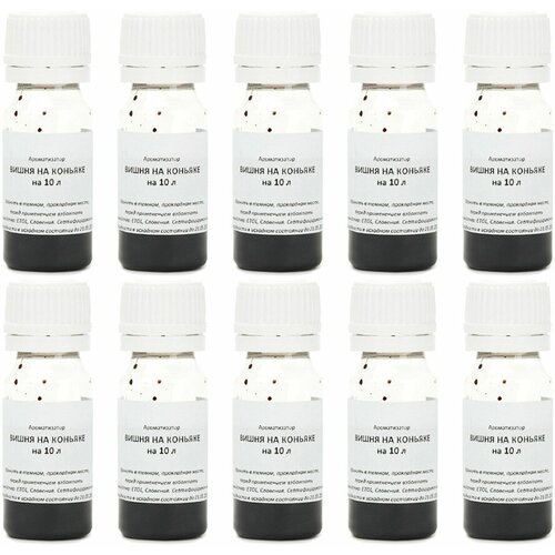 Ароматизатор пищевой ETOL Вишня на коньяке на 10 литров 10 мл - 10 шт 1199₽