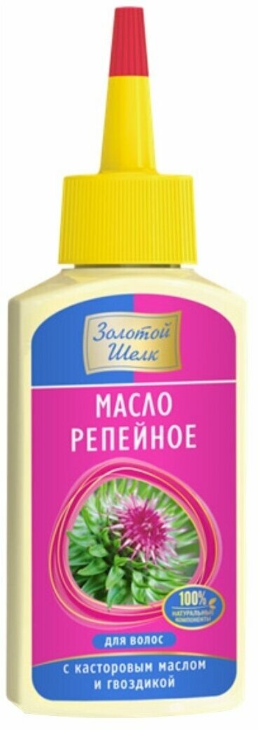 Золотой шелк Репейное масло с касторовым маслом и гвоздикой 90мл