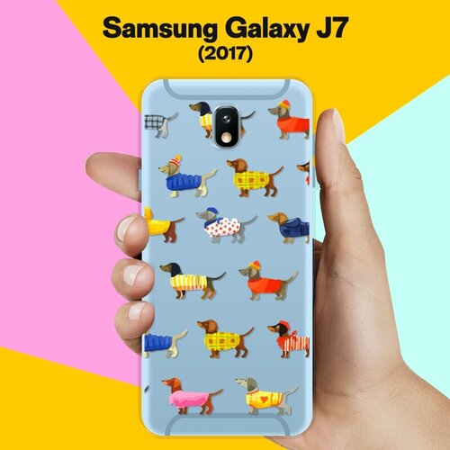 Силиконовый чехол на Samsung Galaxy J7 (2017) Одежда для такс / для Самсунг Галакси Джей 7 2017 силиконовый чехол на samsung galaxy j7 2017 i love you для самсунг галакси джей 7 2017