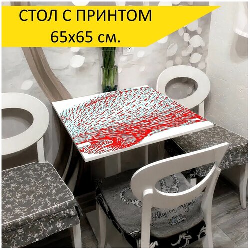 Стол 