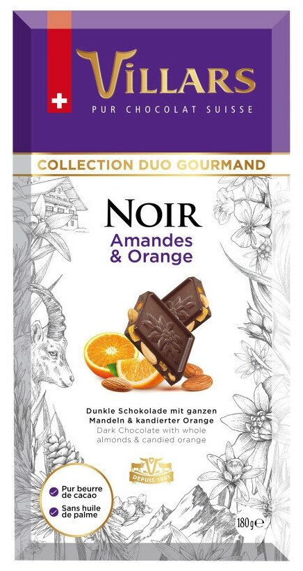 Villars темный шоколад с цельным миндалем и цукатами из апельсиновых корочек 180г (Швейцария)
