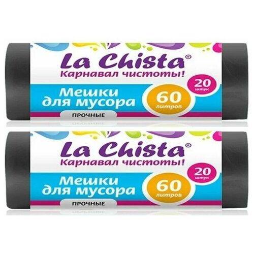 La Chista Мешки для мусора Черные прочные 60л 20штрул 2 рул 448₽