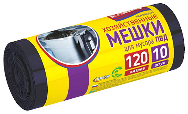 Мешки для мусора 120 л прочные, Avikomp, 10 шт