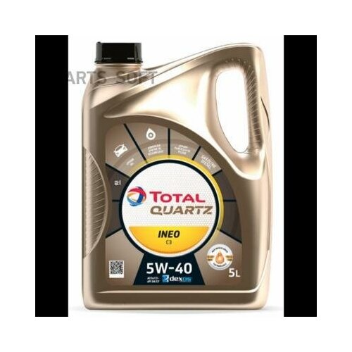 TOTALENERGIES 213790 Моторное масло QUARTZ INEO MC3 5W40 5L замена номеру 213103 / 174777