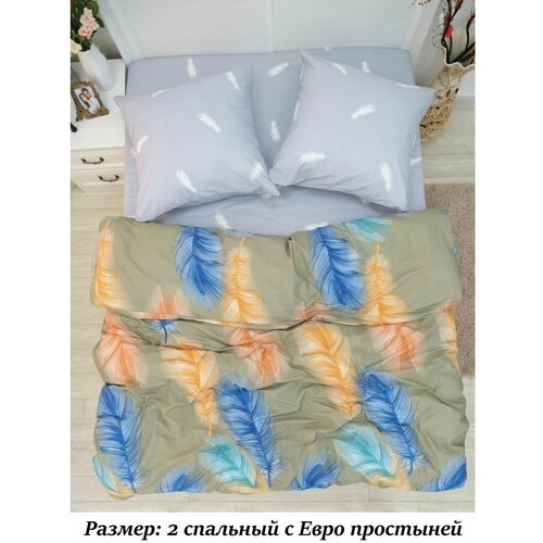 желтый, голубой, серый