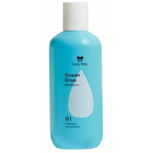 Holly Polly Шампунь увлажняющий ocean drop 250 мл