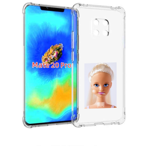 Чехол задняя панель накладка бампер MyPads барби для Huawei Mate 20 Pro/Mate 20 RS 6.39 чехол задняя панель накладка бампер mypads галстук для huawei mate 20 pro mate 20 rs 6 39