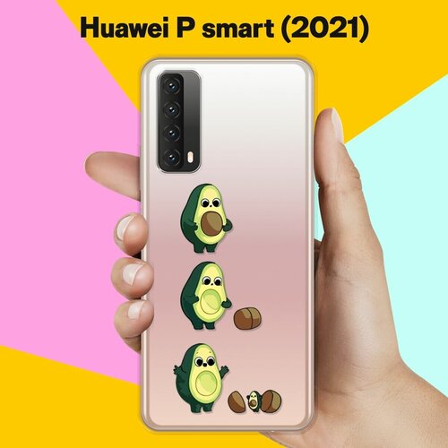 Силиконовый чехол Авокадо из авокадо на Huawei P Smart 2021 силиконовый чехол авокадо из авокадо на huawei p smart 2019