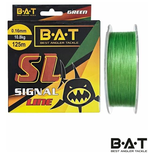 фото Леска для рыбалки плетенка bat signal line 125м green 0,16 мм.