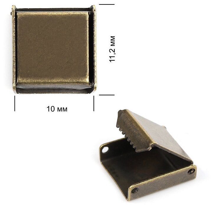 Наконечник-зажим для стропы латунь TBY.1712 10х11,2мм цв.4 бронза уп.20шт.