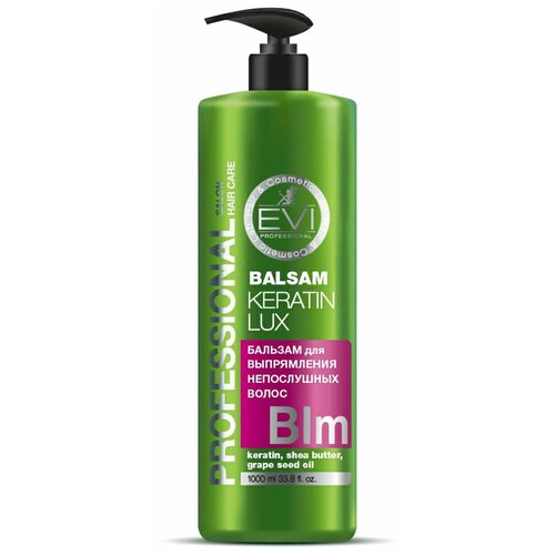 EVI Professional Бальзам-ополаскиватель 1л Кератиновое выпрямление для непослушных волос
