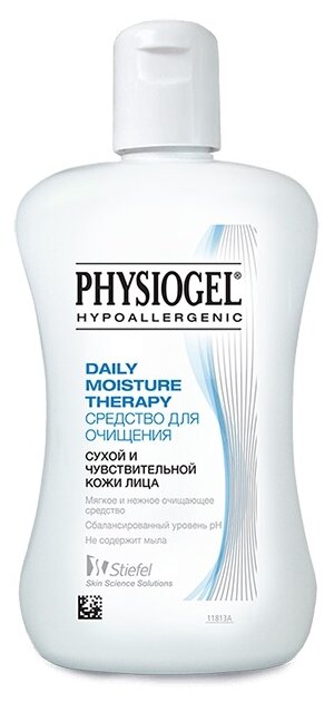 Physiogel средство для очищения сухой и чувствительной кожи лица Daily Moisture Therapy, 150 мл