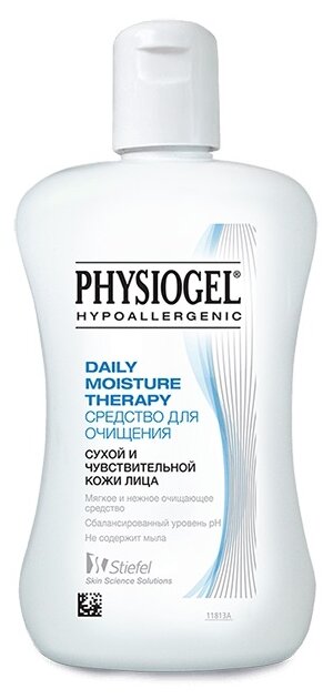 Physiogel средство для очищения сухой и чувствительной кожи лица Daily Moisture Therapy