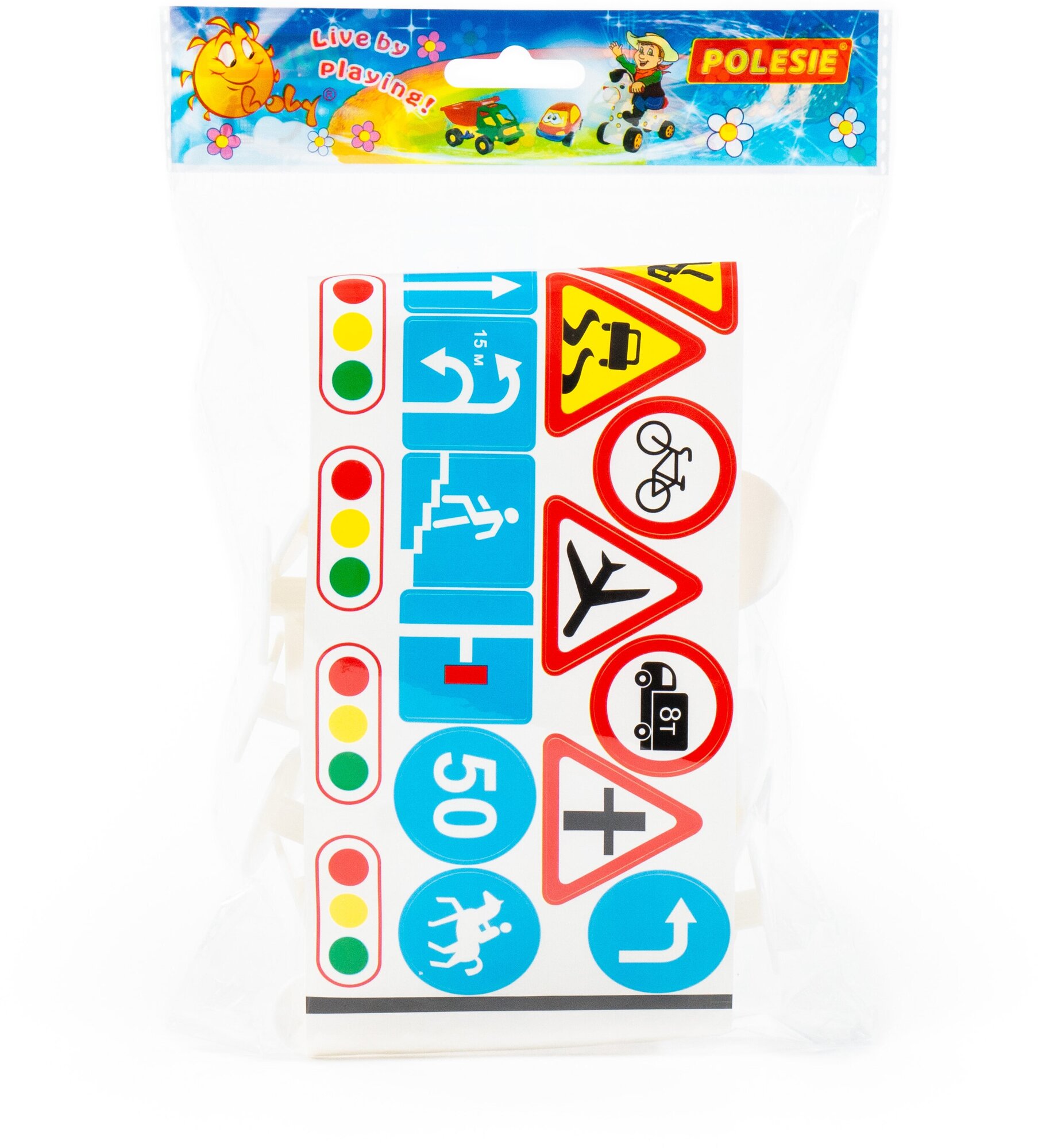 Набор дорожных знаков №2 (20 элементов) (в пакете) 64202 — фото 1