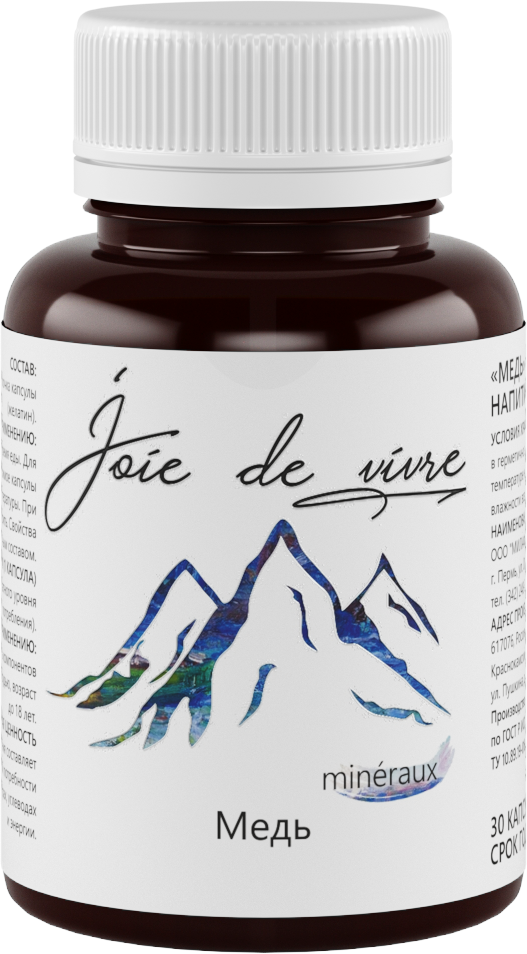 Медь хелат бад Joie de vivre витамины для волос от седины 30 капсул