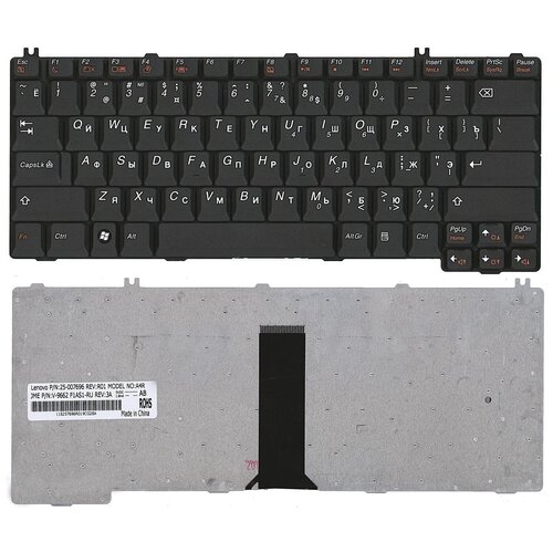 Клавиатура для ноутбука Lenovo G530 G430 Y410 Y510 Y710 p/n: 25-007500, 25007500, 39T7337 клавиатура для ноутбука lenovo ideapad 3000 c100 c200 n100 n200 n220 n440 n500 v100 v200 y500 черная