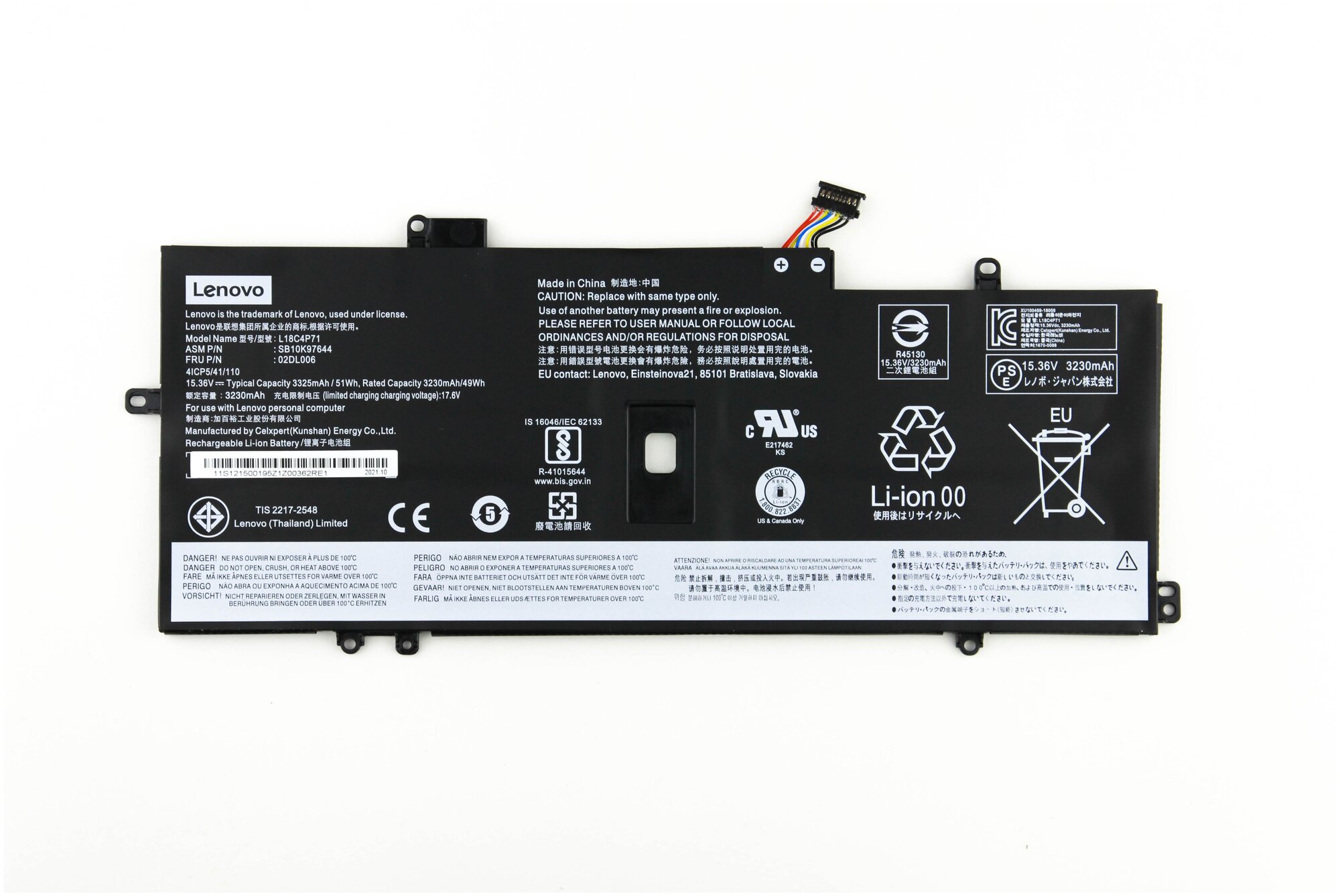 Аккумулятор для Lenovo ThinkPad X1 Carbon 7 (15.36V 3230mAh) ORG p/n: L18C4P71 L18L4P71