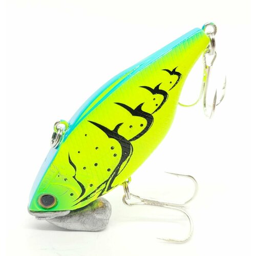 Воблер для ловли в придонном слое Trigon 70 Grows Culture, длина 7 см вес 31 гр цвет 37