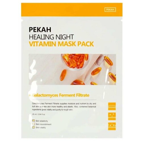 Pekah Маска вечерняя витаминная - Healing night vitamin mask pack