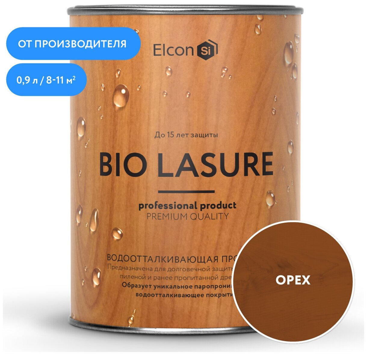 Пропитка водоотталкивающая для дерева Elcon Bio Lasure орех (0,9л) 1/12 00-00461942 - фотография № 1