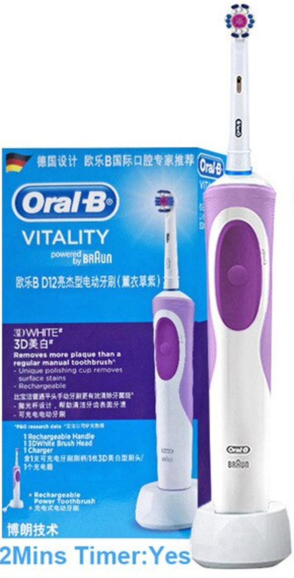 Электрическая зубная щетка Oral-B Vitality 3D White, фиолетовый