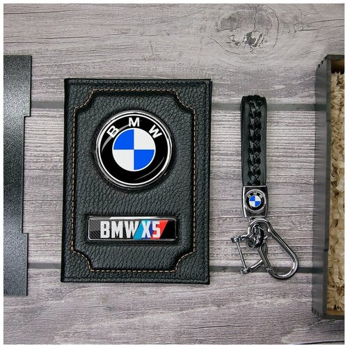 Обложка для автодокументов BMW, черный обложка для документов moveli safari крем 1 шт