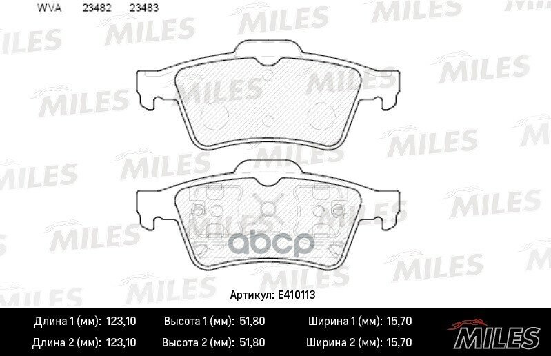 Колодки Тормозные (Смесь Low-Metallic) Задние (Nissan Primera P12, Renault Laguna Ii, Latitude) (Без Датчика) (Trw Gdb1469) E.