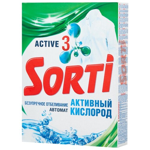 фото Стиральный порошок Sorti