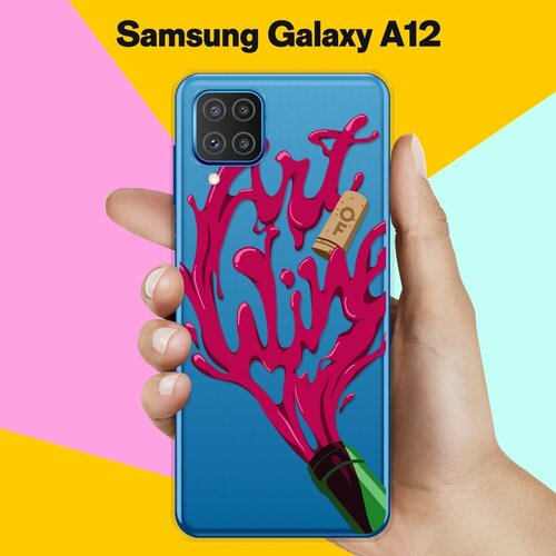 Силиконовый чехол Art of Wine на Samsung Galaxy A12 противоударный силиконовый чехол nvr out of the style на samsung galaxy a12 самсунг галакси а12