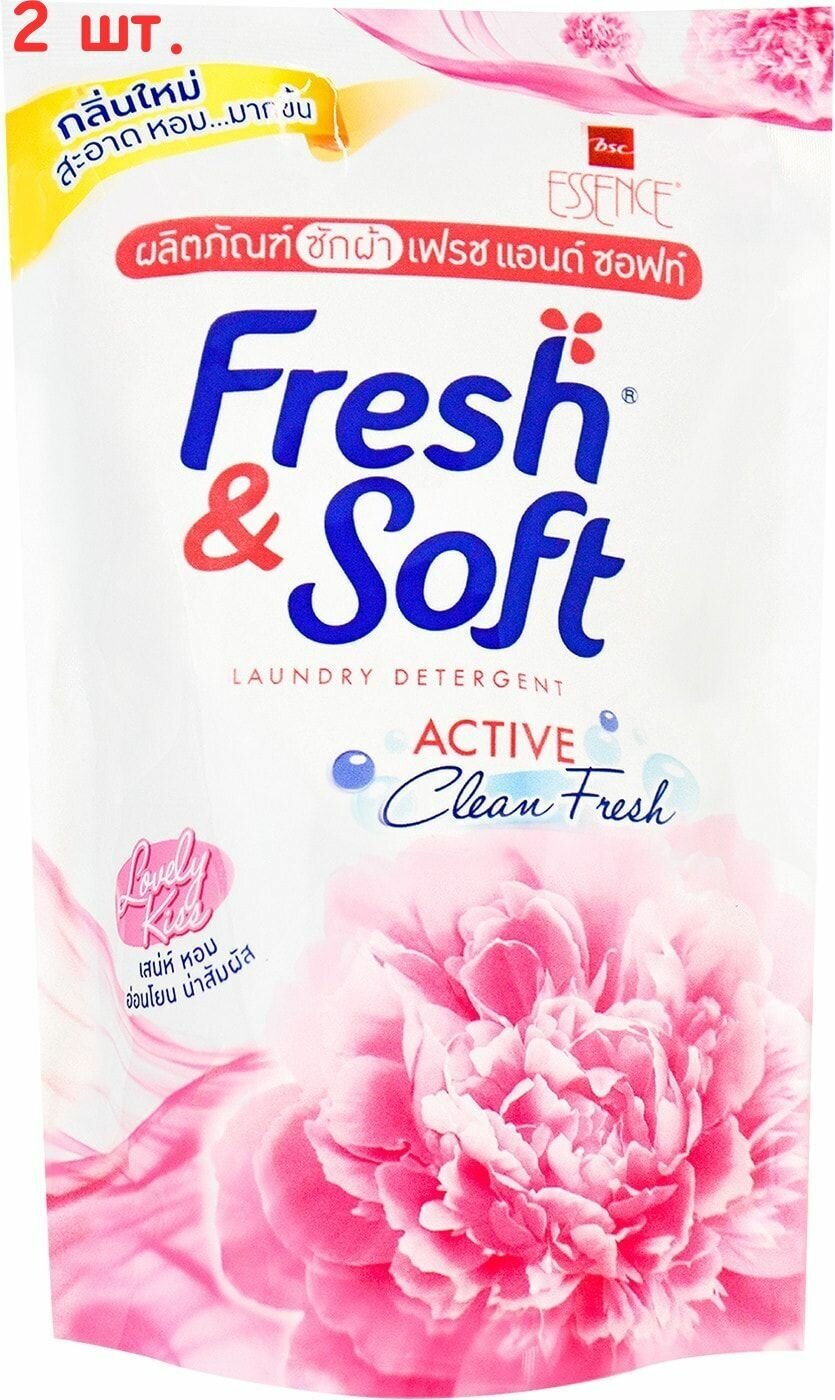 Гель для стирки Fresh Soft Сладкий Поцелуй 400мл (2 шт.)