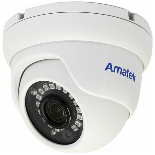 Видеокамера IP купольная вандалозащищенная 4Мп Amatek AC-IDV402AX 2.8 мм 7000650