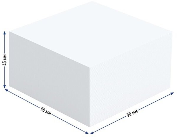 Блок для записи Berlingo "Premium", 9х9х4,5 см, белый, 100% белизна ZP8601