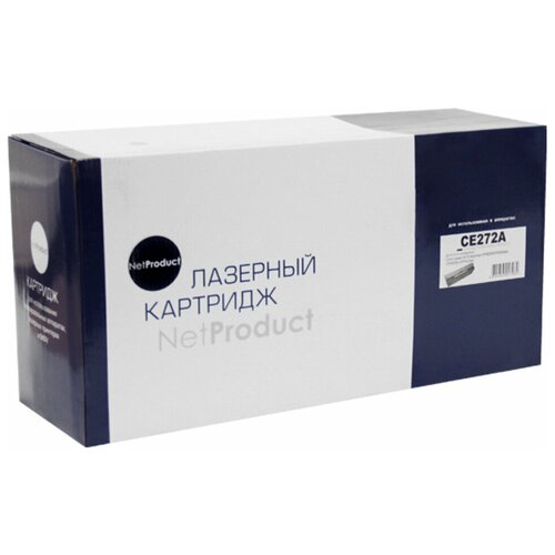 Картридж NetProduct N-CE272A, 15000 стр, желтый картридж target tr ce272a yellow для hp lj cp5520