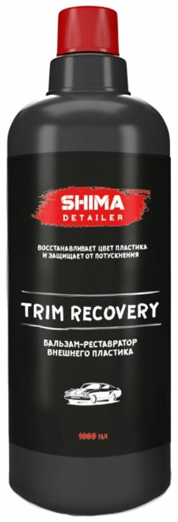 Бальзам-реставратор внешнего пластика SHIMA DETAILER TRIM RECOVERY