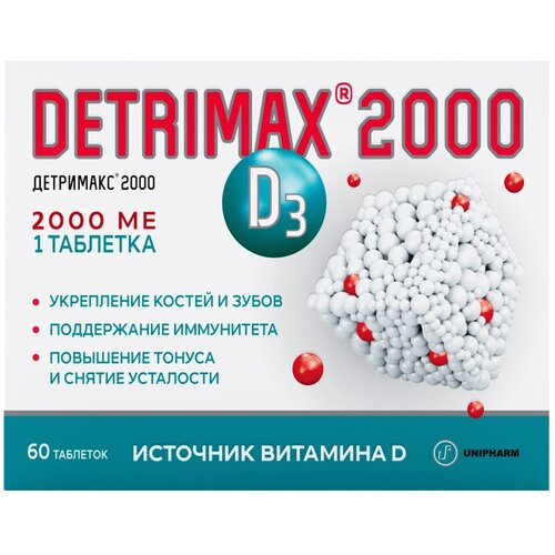 DETRIMAX БАД Детримакс 2000, 60 шт.