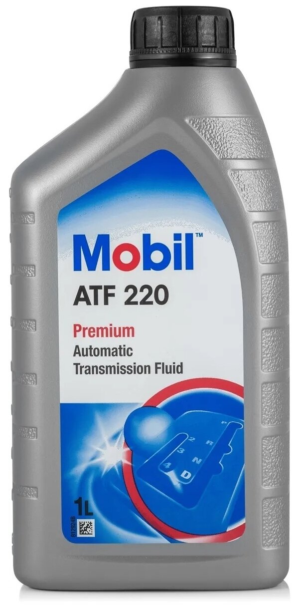 Mobil Atf 220 (1l)_жидкость Для Акпп, Гур ! Минерatf Dexron Iid, Mb 236.7 Mobil арт. 152647