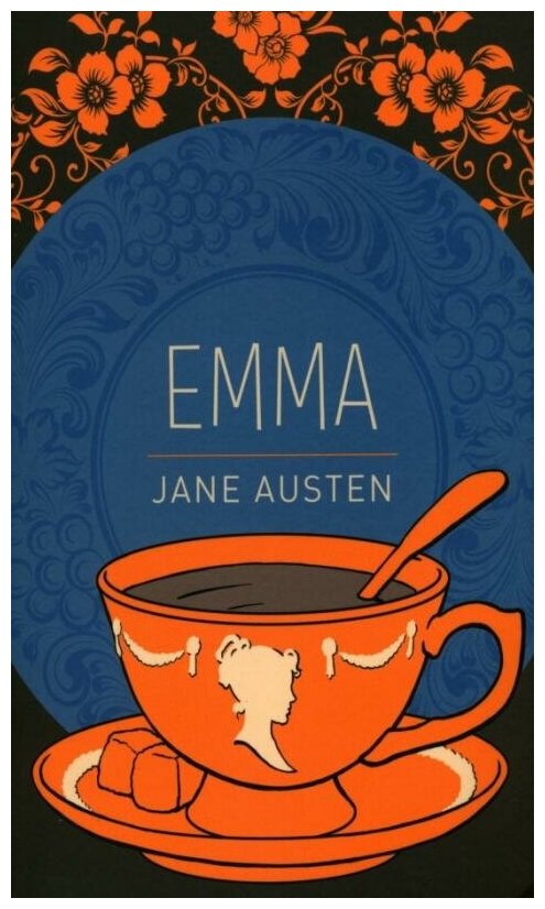 Emma (Austen Jane) - фото №1