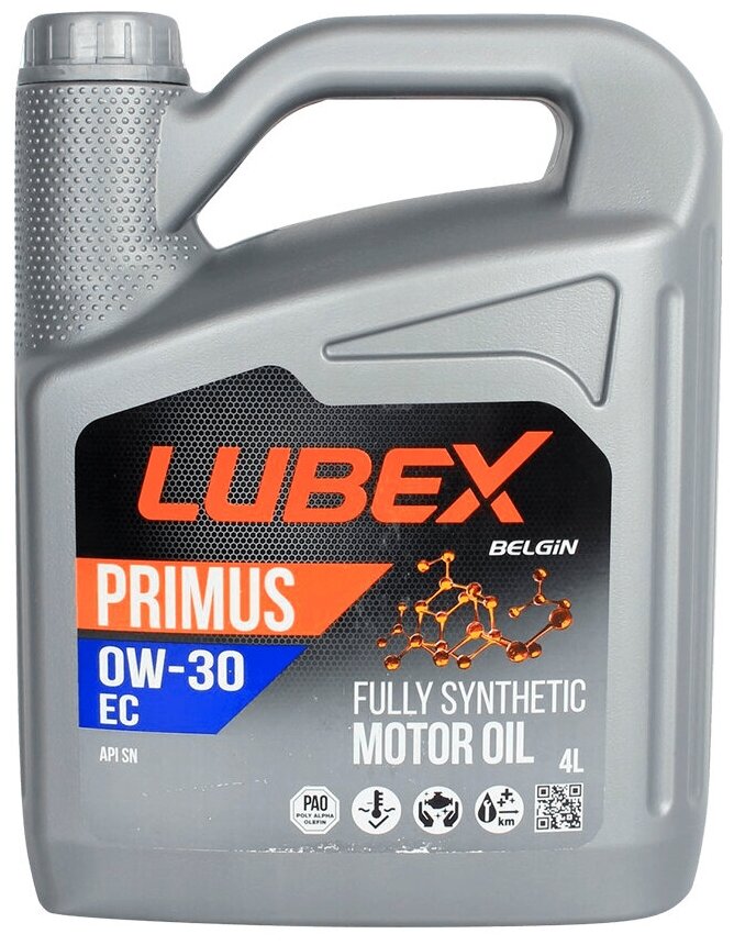 Масло моторное LUBEX PRIMUS EC 0W30 4л