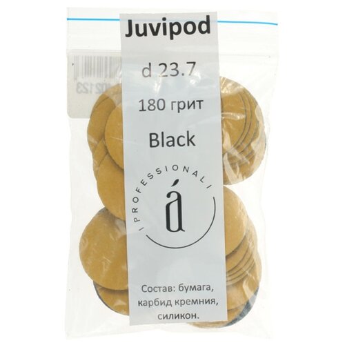 Файлы для педикюрных дисков ATIS PROFESSIONAL d 23,7 180 грит Black