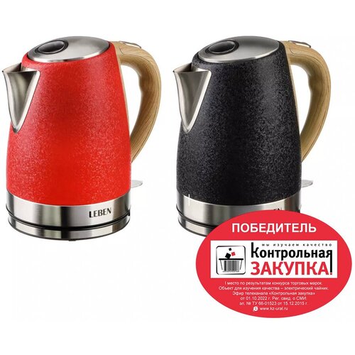 электрический чайник smarter ikettle 3 light gray LEBEN Чайник электрический 1,8л, 1850Вт, металл, красный