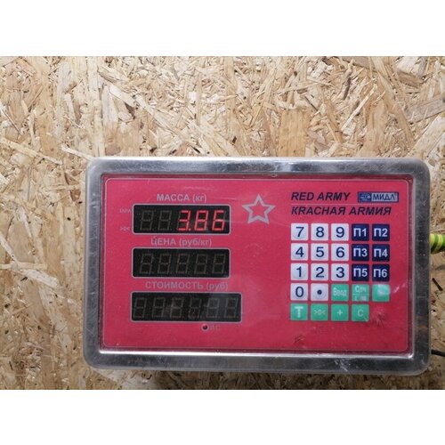 Ступица задняя LEXUS GS 2005 2011 4241030020 6120₽