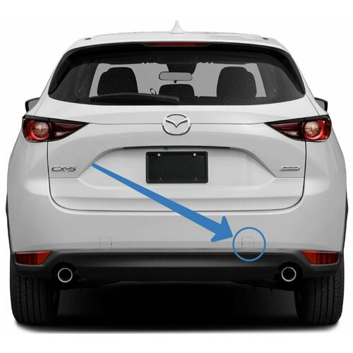 Заглушка заднего бампера правая Mazda CX-5 KF (2017-2022)