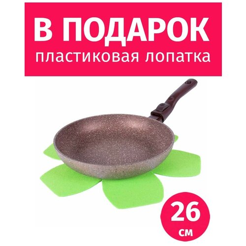 фото Сковорода съемная ручка 26см tima art granit каменное покрытие италия + защитный вкладыш